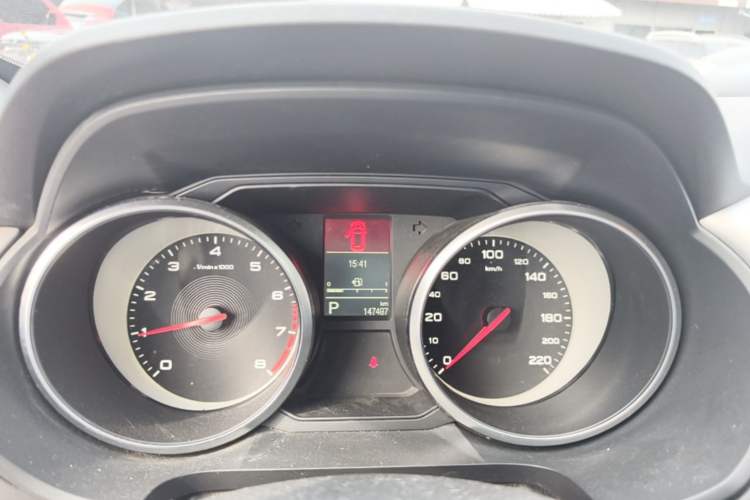 Used MG GS 2017 20T Automatic Luxury Edition Instrument Cluster