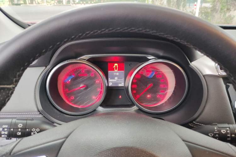 Used MG GS 2017 20T Automatic Prestige Edition Instrument Cluster