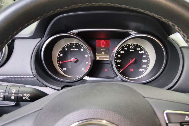 Used MG GS 2017 20T Automatic Prestige Edition Instrument Cluster