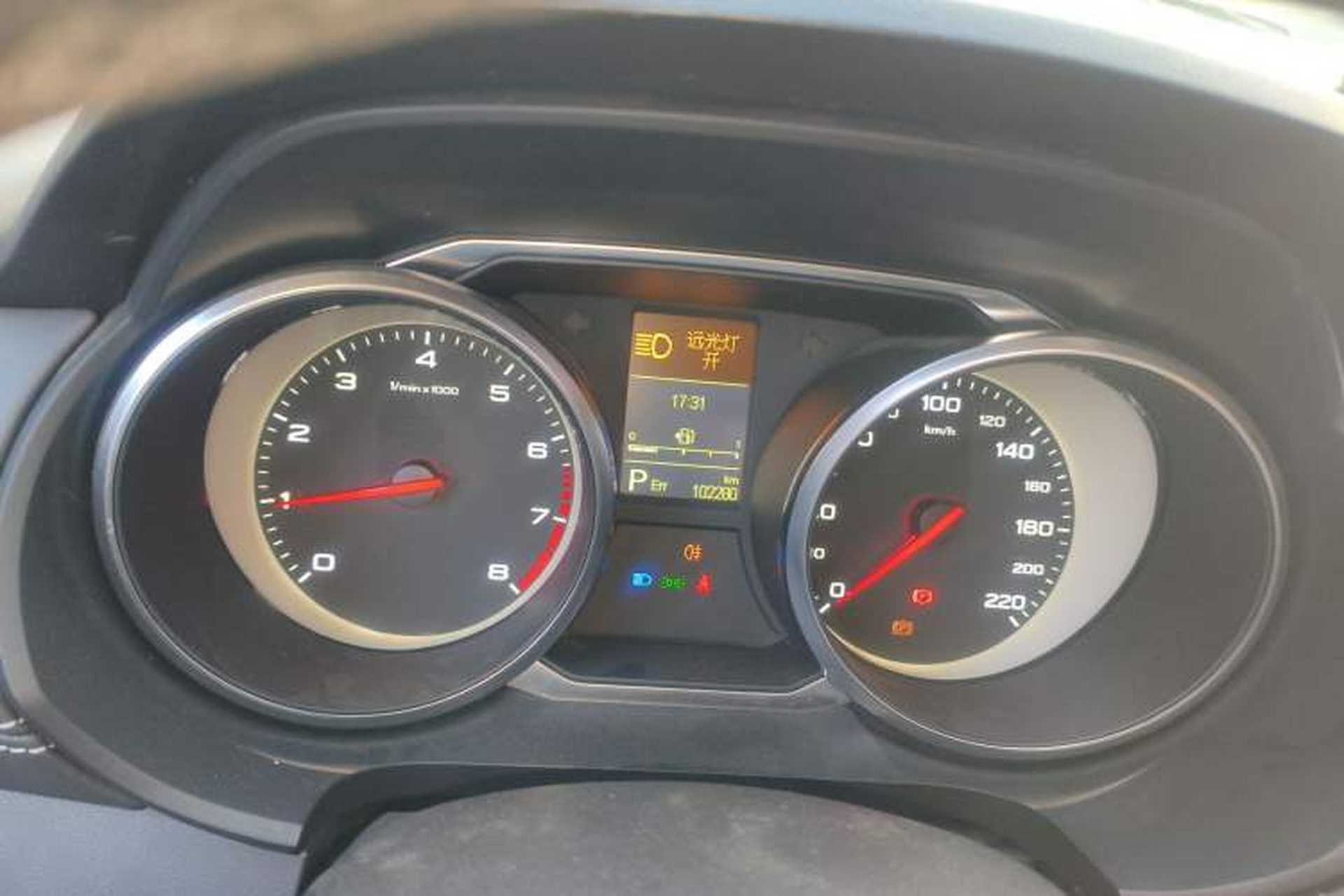 Used MG GS 2017 30T Automatic Prestige Edition Instrument Cluster