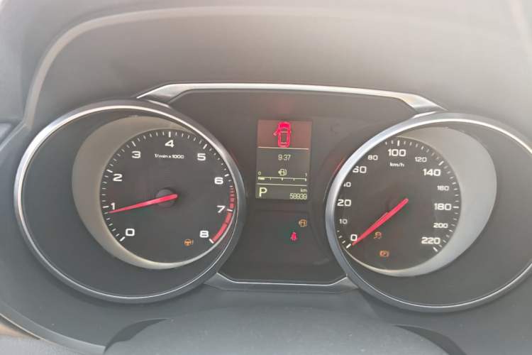 Used MG GS 2017 20T Automatic Prestige Edition Instrument Cluster