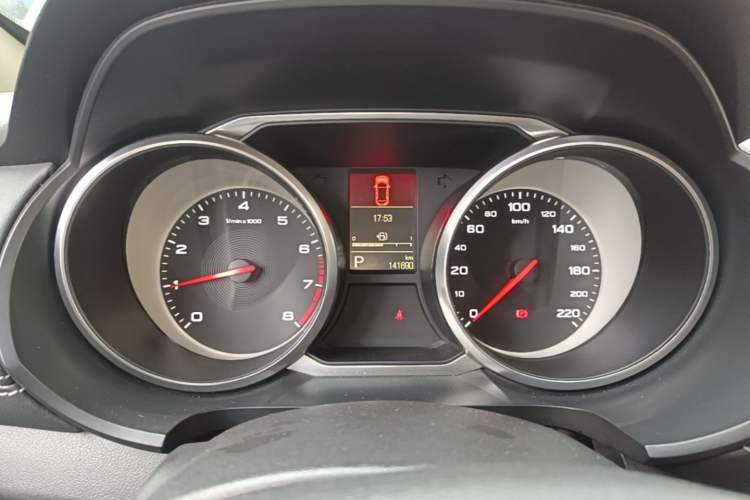 Used MG GS 2017 20T Automatic Prestige Edition Instrument Cluster