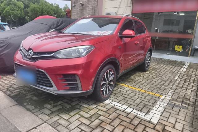 Used MG GS 2017 20T Manual Luxury Edition