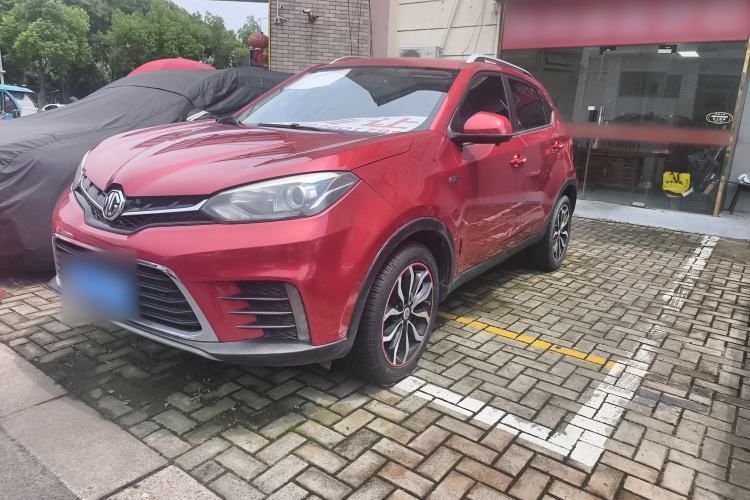 Used MG GS 2017 20T Manual Luxury Edition Guazi used car, China used car export, Used car for sale, Used  cars, Cheapest cars for sale