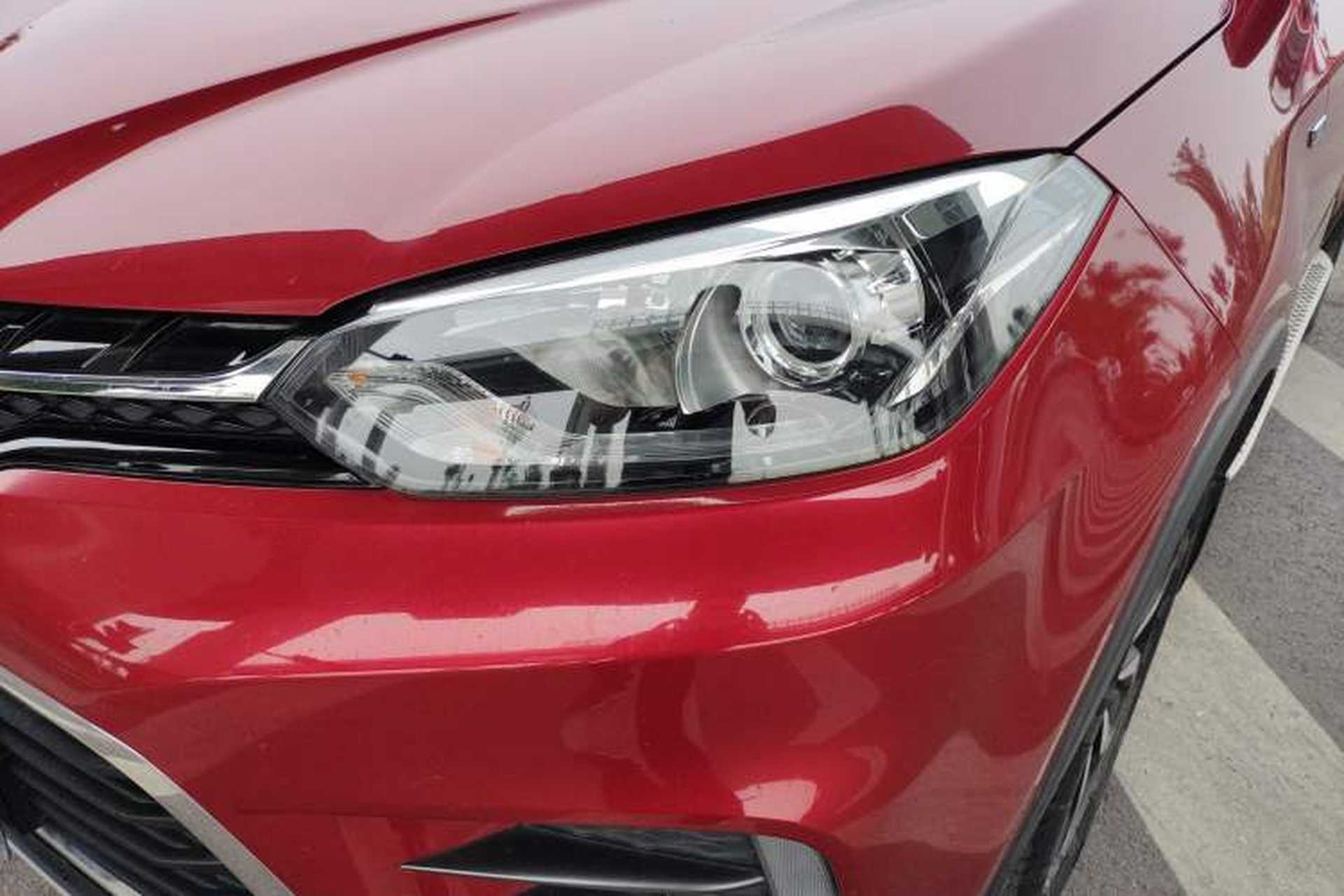 Used MG GS 2017 20T Automatic Prestige Edition Left Front Headlight