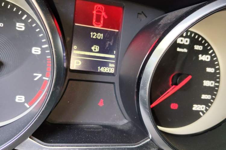 Used MG GS 2017 20T Automatic Prestige Edition Odometer Close Up