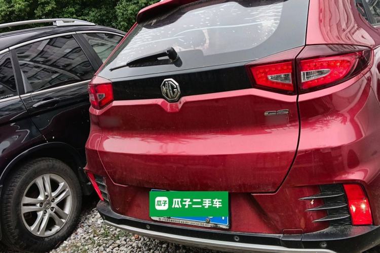 Used MG GS 2017 20T Automatic Prestige Edition Rear