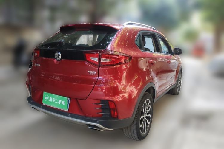 Used MG GS 2017 30T Automatic Prestige Edition Rear Right 45 Deg