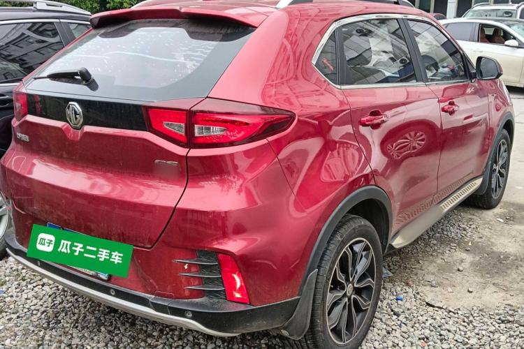Used MG GS 2017 20T Automatic Prestige Edition Rear Right 45 Deg