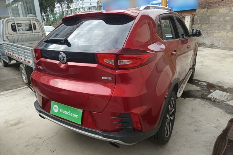 Used MG GS 2017 20T Automatic Prestige Edition Rear Right 45 Deg