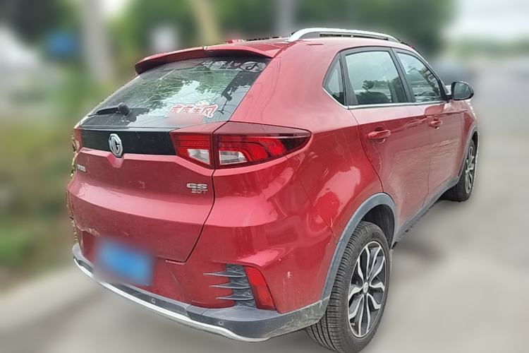 Used MG GS 2017 20T Manual Luxury Edition Rear Right 45 Deg