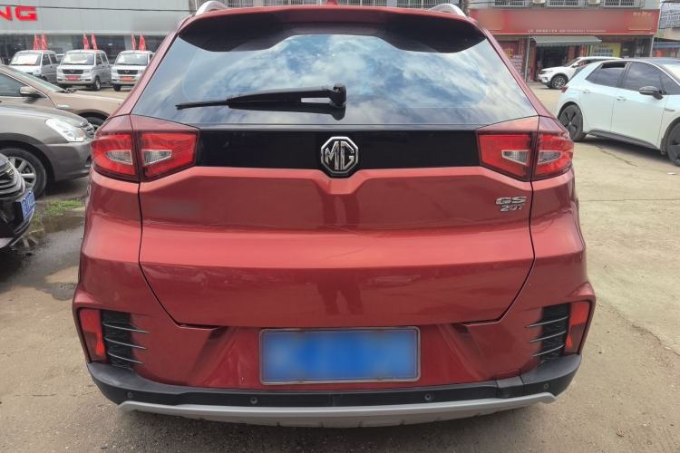 Used MG GS 2017 20T Automatic Prestige Edition Rear