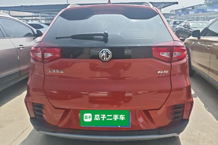 Used MG GS 2017 20T Automatic Prestige Edition Rear