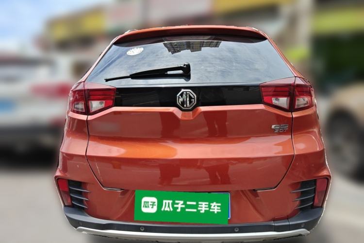 Used MG GS 2017 20T Automatic Luxury Edition Rear