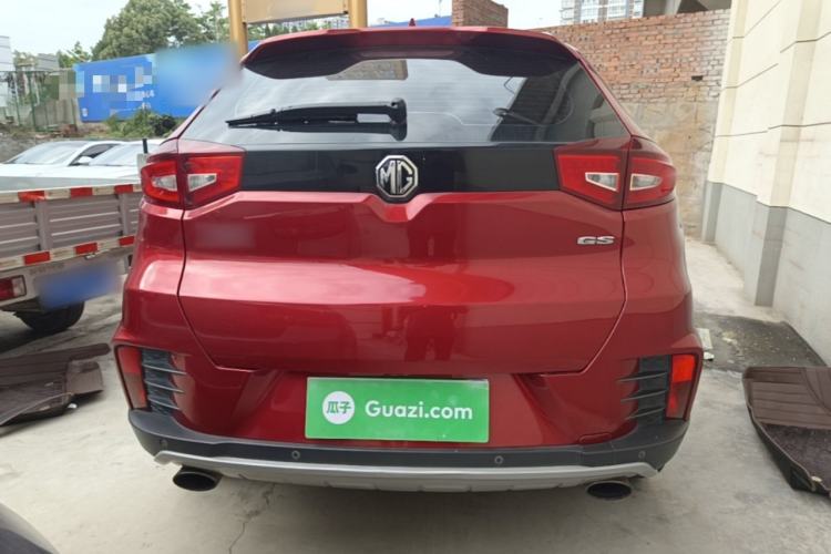 Used MG GS 2017 20T Automatic Prestige Edition Rear