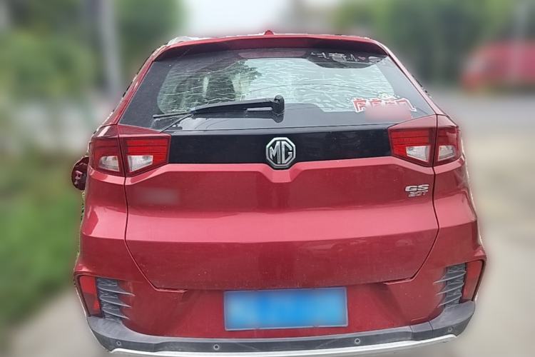 Used MG GS 2017 20T Manual Luxury Edition Rear
