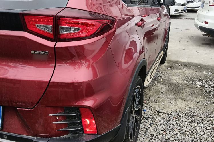 Used MG GS 2017 20T Automatic Prestige Edition Right Rear Taillight