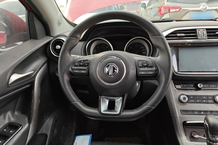 Used MG GS 2017 20T Automatic Luxury Edition Steering Wheel