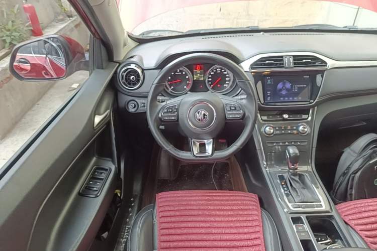 Used MG GS 2017 20T Automatic Prestige Edition Steering Wheel