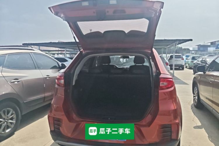 Used MG GS 2017 20T Automatic Prestige Edition Trunk