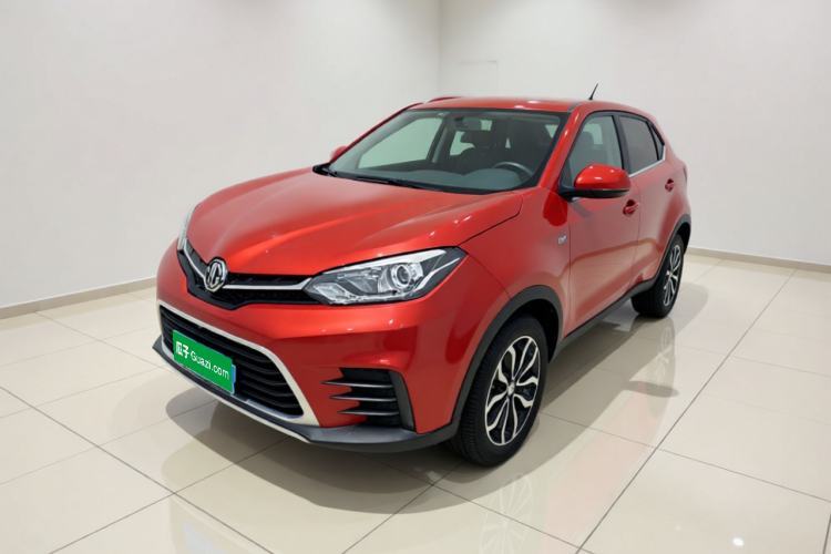 Used MG GS 2017 20T Automatic Prestige Edition Guazi used car, China used car export, Used car for sale, Used  cars, Cheapest cars for sale