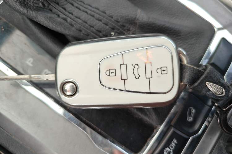 Used MG GS 2017 20T Automatic Luxury Edition Vehicle Key
