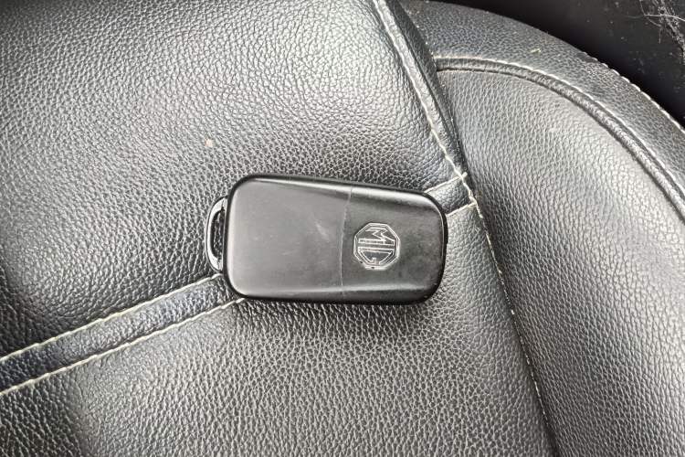 Used MG GS 2017 20T Automatic Prestige Edition Vehicle Key