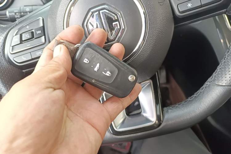 Used MG GS 2017 20T Automatic Prestige Edition Vehicle Key