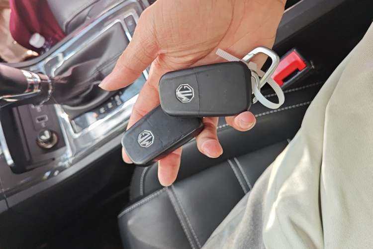 Used MG GS 2017 30T Automatic Prestige Edition Vehicle Key
