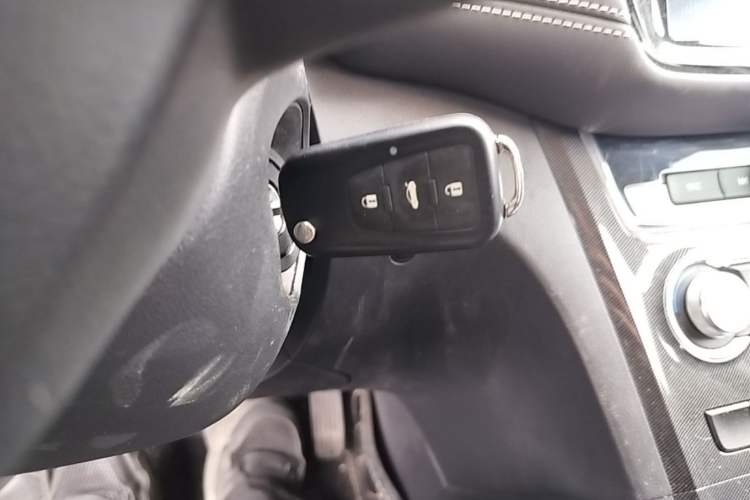 Used MG GS 2017 20T Manual Luxury Edition Vehicle Key