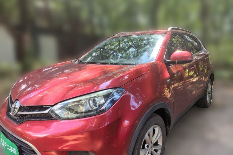 MG GS 2017 20T Automatic Luxury Edition usata Guazi used car, China used car export, Used car for sale, Used cars, Cheapest cars for sale