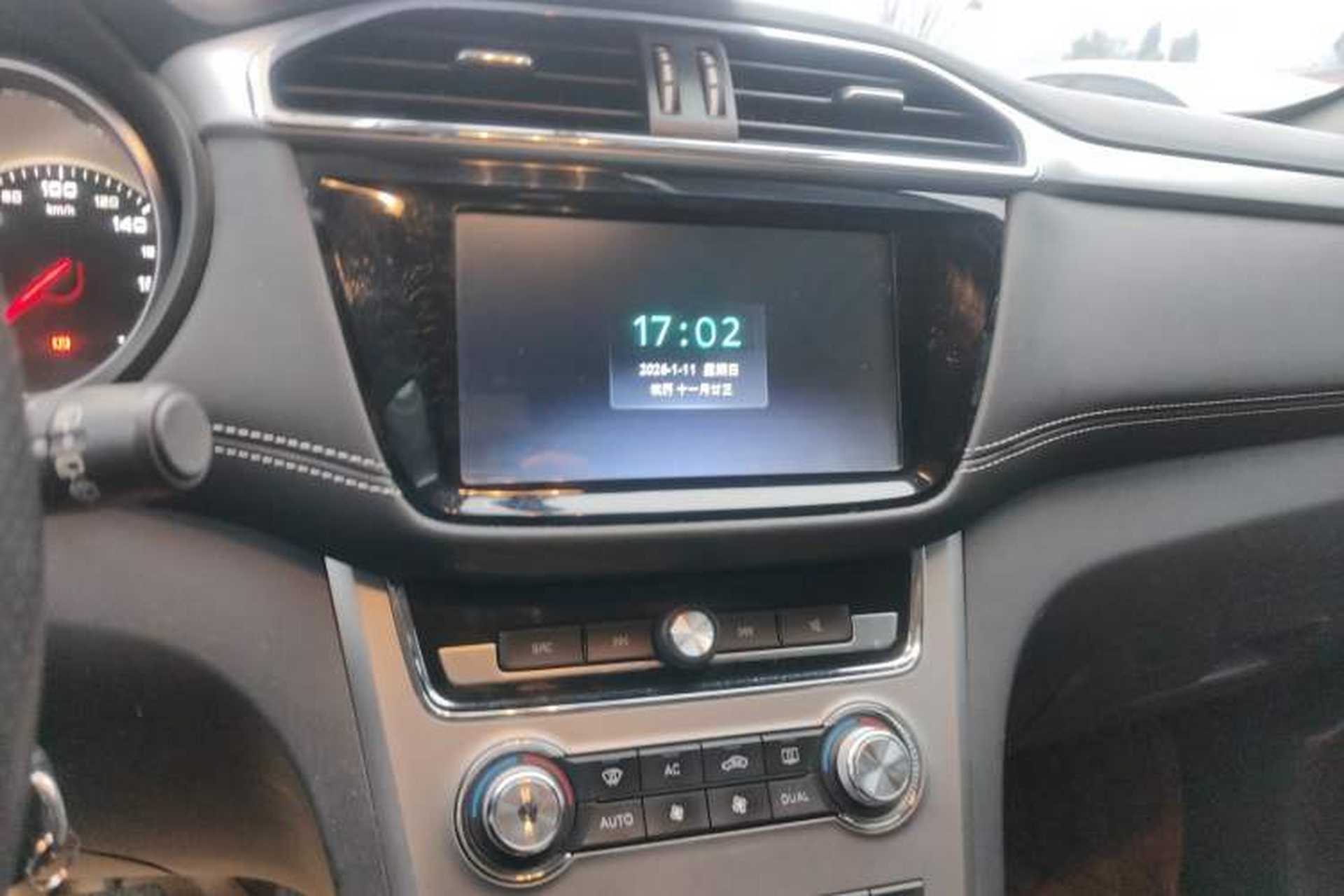 Used MG GS 2017 20T Automatic Luxury Edition Audio And AC Panel