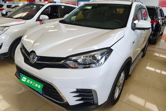 Used MG GS 2017 20T Automatic Luxury Edition