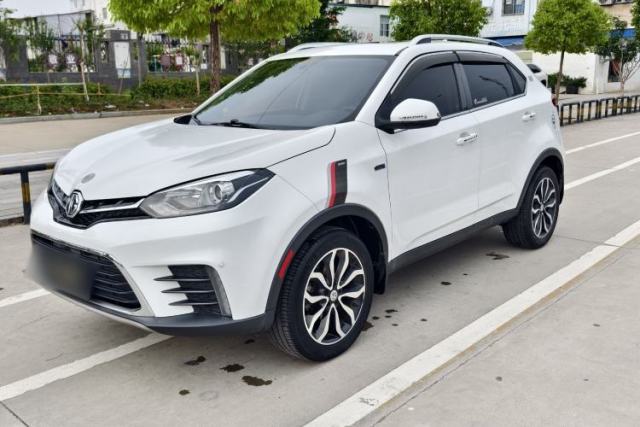 Used MG GS 2017 20T Automatic Prestige Edition