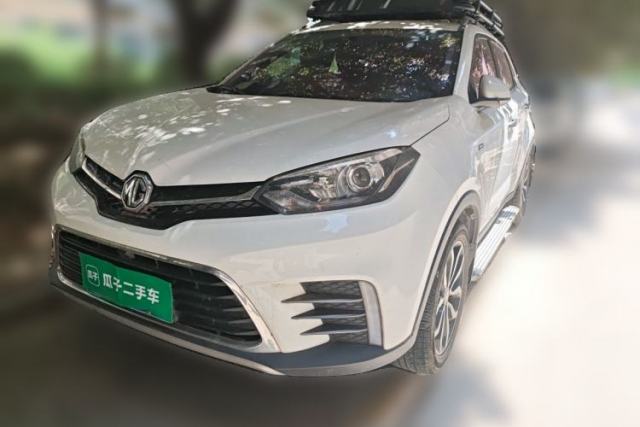 Used MG GS 2017 20T Manual Luxury Edition