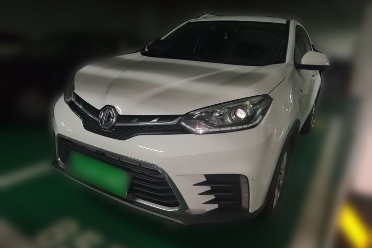 Used MG GS 2017 20T Automatic Luxury Edition Guazi used car, China used car export, Used car for sale, Used cars, Cheapest cars for sale