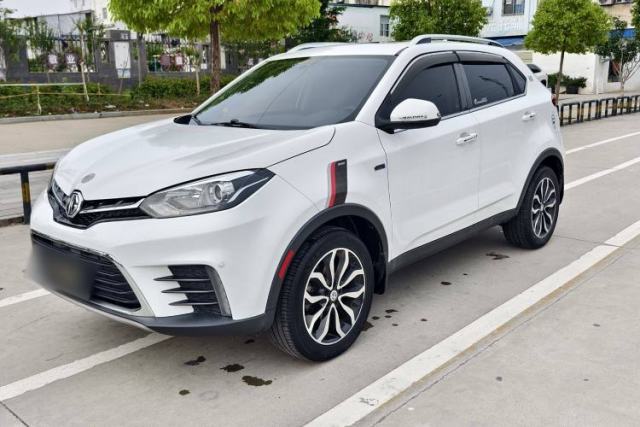 Used MG GS 2017 20T Automatic Prestige Edition