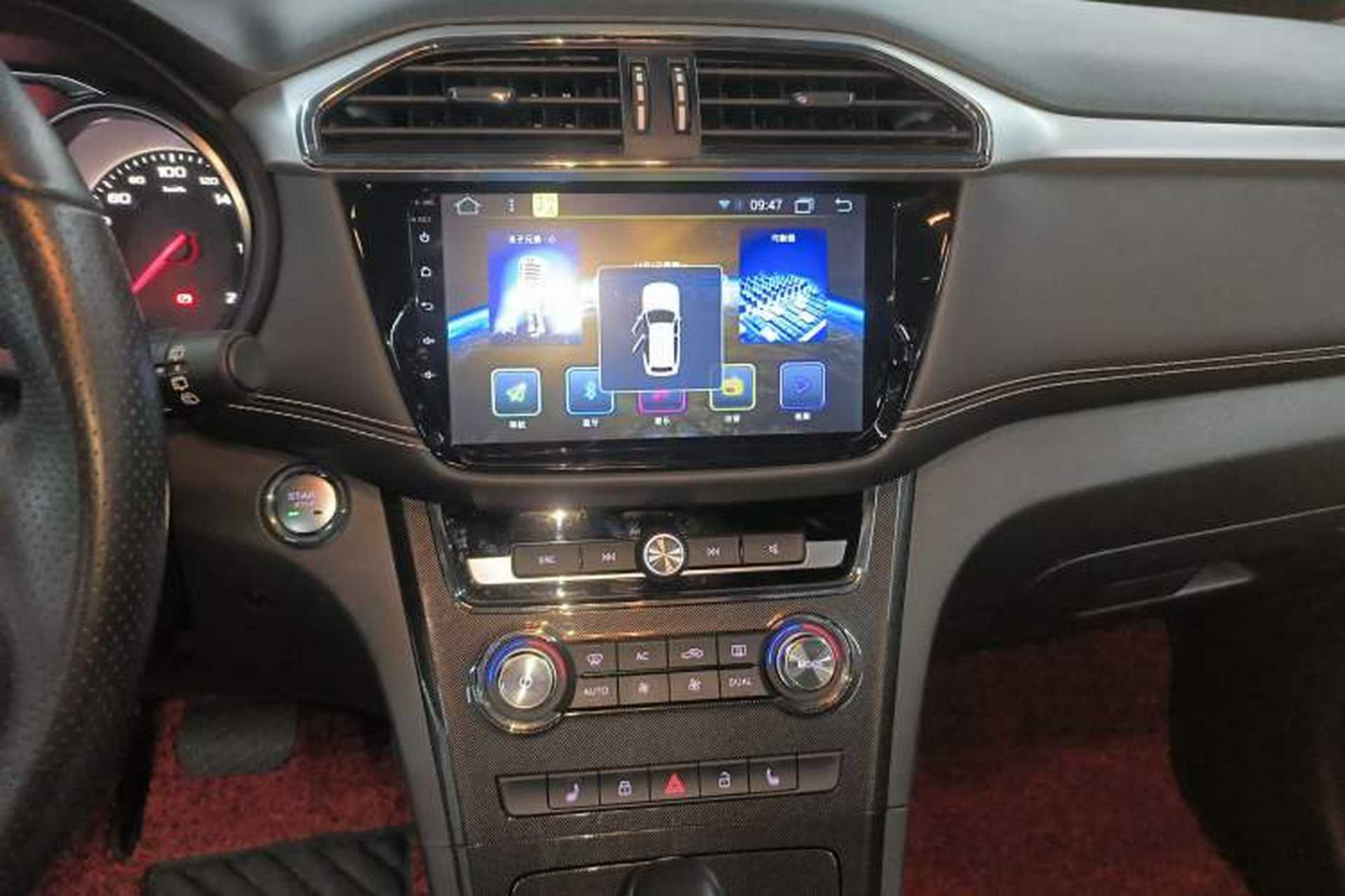 Used MG GS 2017 20T Automatic Prestige Edition Audio And AC Panel