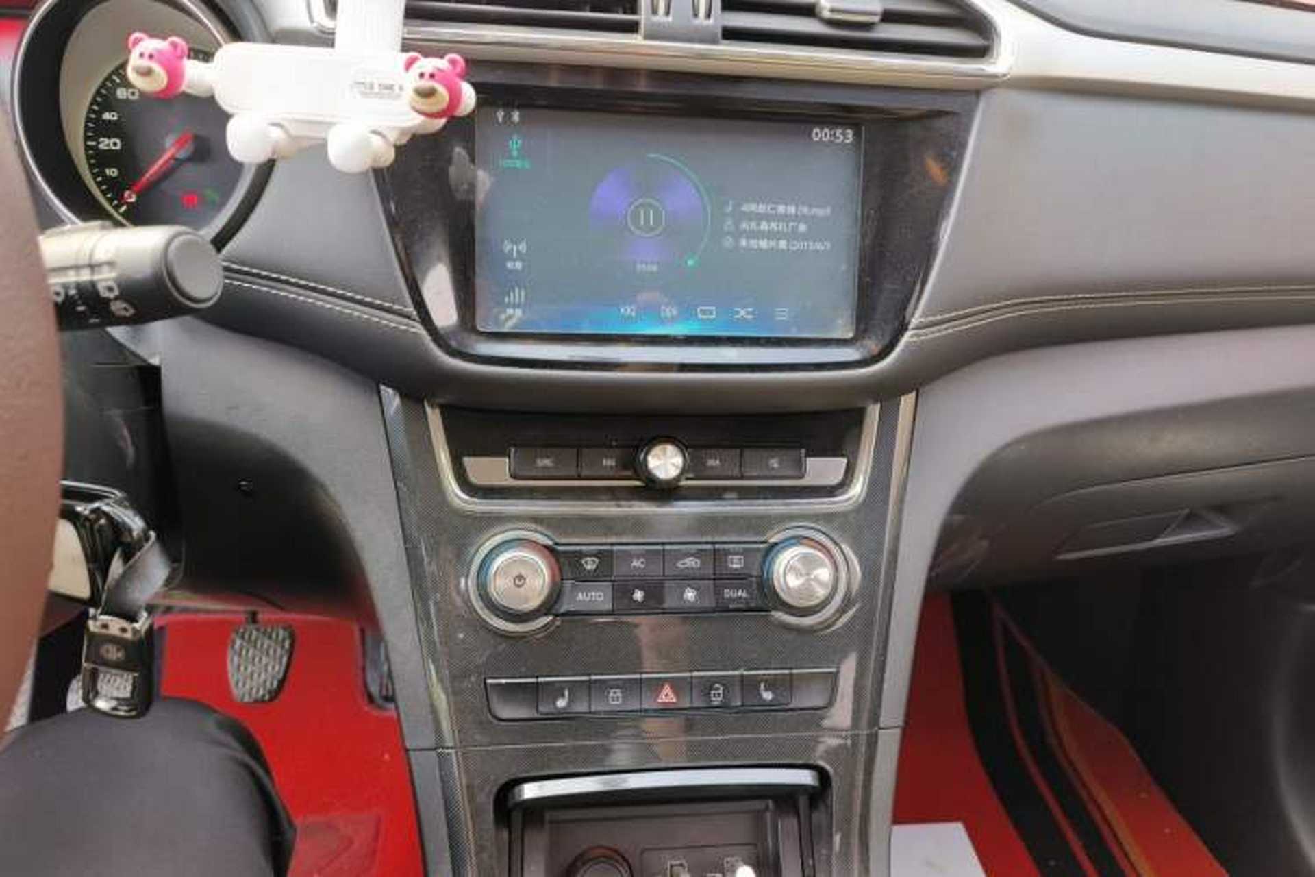 Used MG GS 2017 20T Manual Luxury Edition Audio And AC Panel