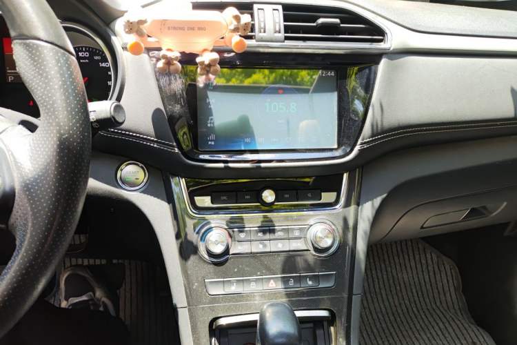 Used MG GS 2017 20T Automatic Prestige Edition Audio And AC Panel
