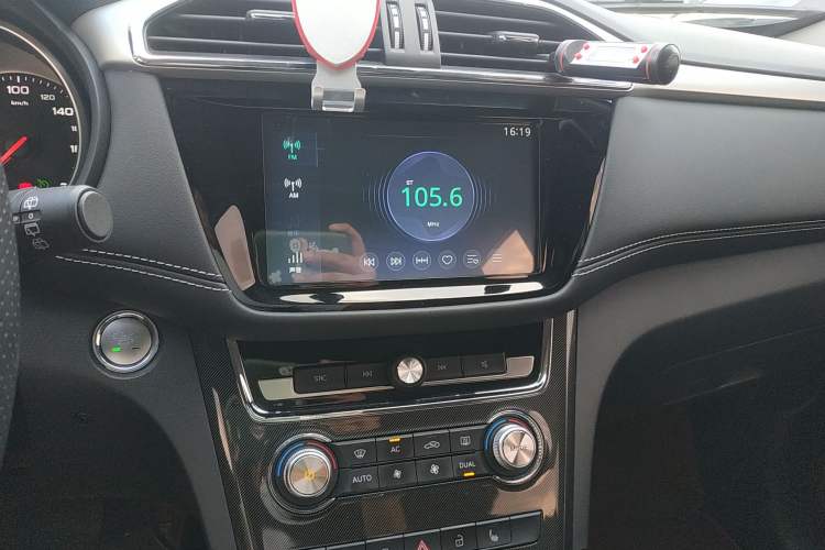 Used MG GS 2017 20T Automatic Prestige Edition Audio And AC Panel