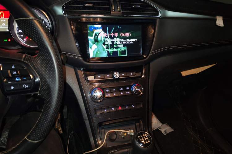 Used MG GS 2017 20T Manual Luxury Edition Audio And AC Panel