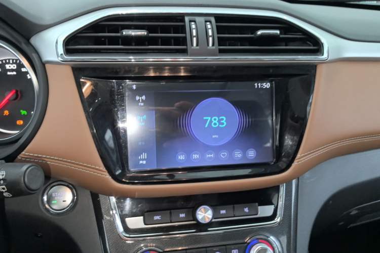 Used MG GS 2017 20T Automatic Prestige Edition Audio And AC Panel