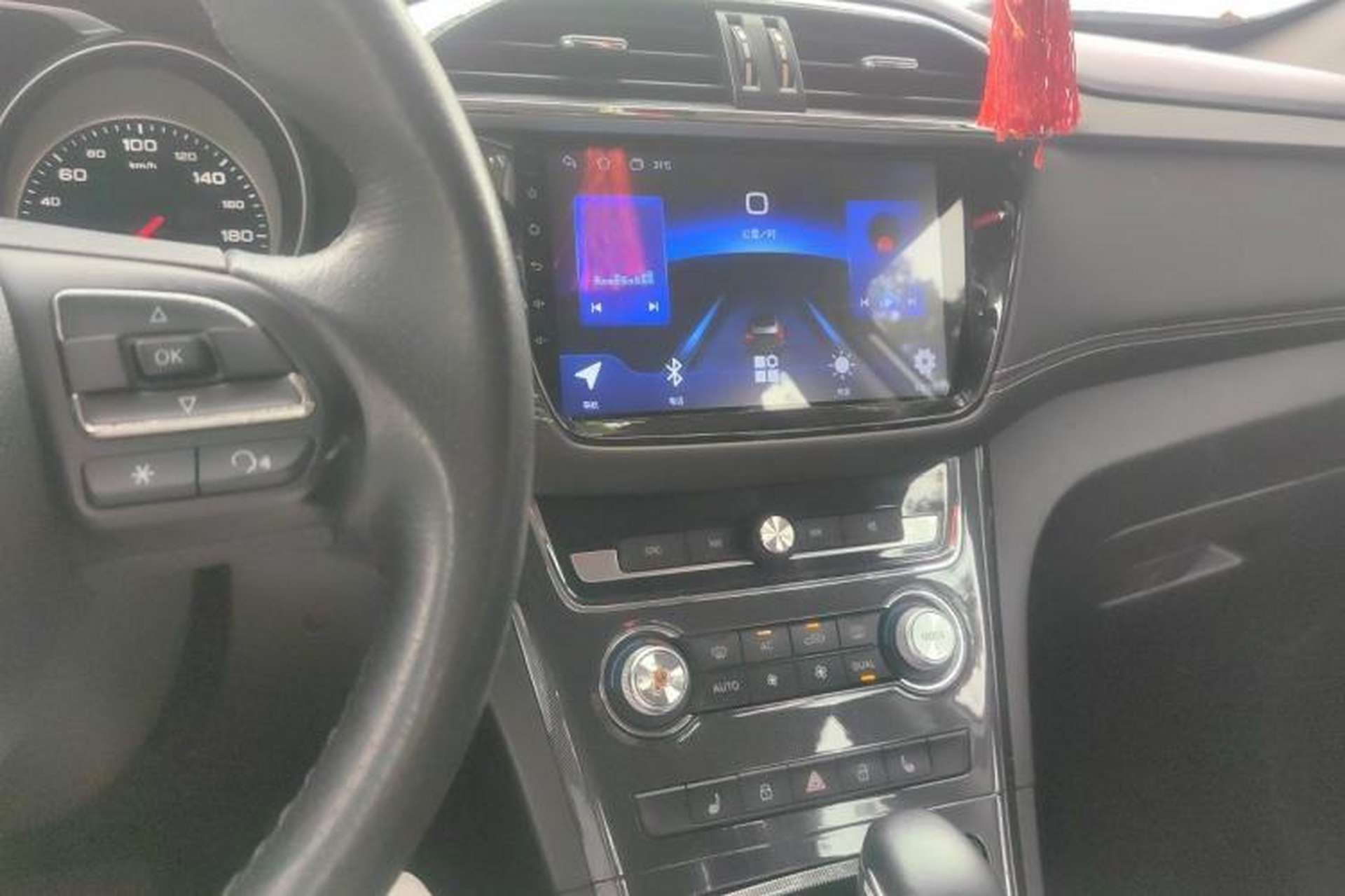 Used MG GS 2017 20T Automatic Prestige Edition Audio And AC Panel