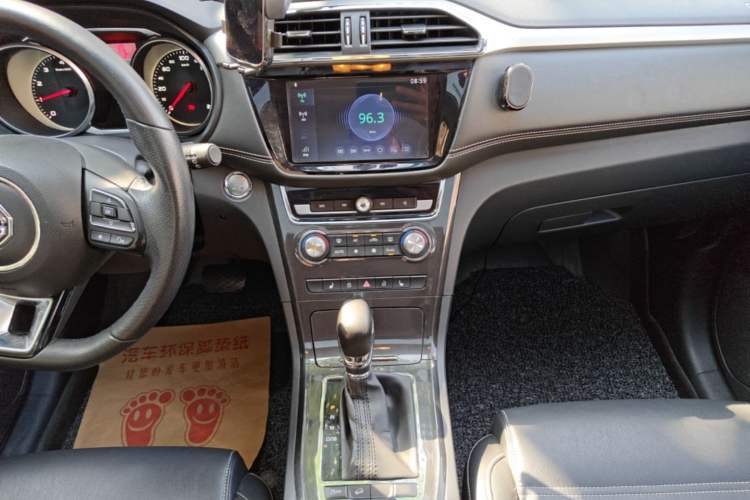 Used MG GS 2017 20T Automatic Prestige Edition Audio And AC Panel