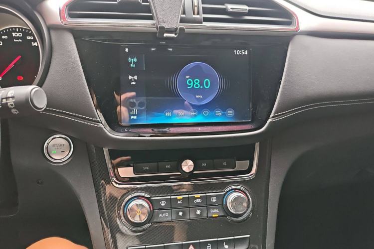 Used MG GS 2017 20T Automatic Prestige Edition Audio And AC Panel