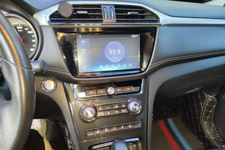 Used MG GS 2017 20T Automatic Prestige Edition Audio And AC Panel
