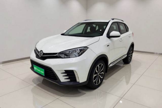 MG GS 2017 20T Automatic Prestige Edition usado