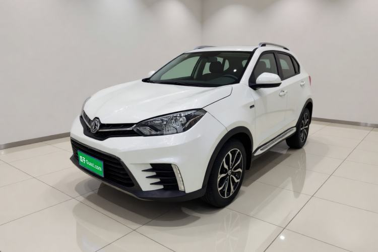 Ojetý MG GS 2017 20T Automatic Prestige Edition Guazi used car, China used car export, Used car for sale, Used cars, Cheapest cars for sale