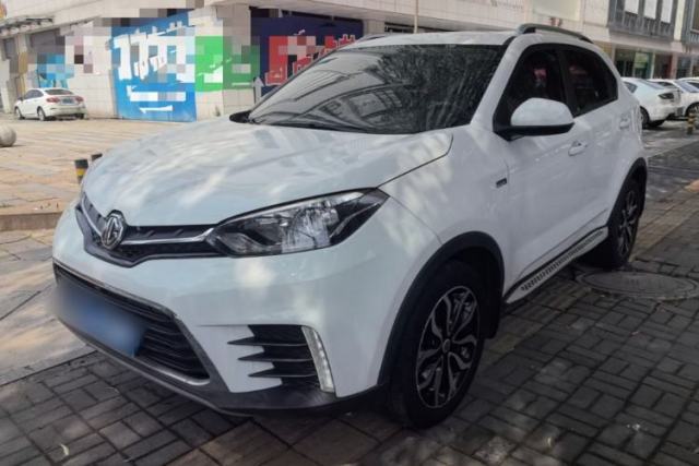 Used MG GS 2017 20T Automatic Prestige Edition